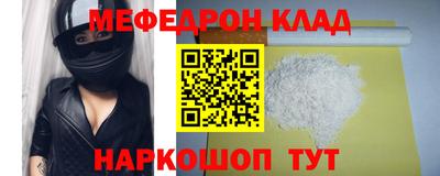 кокс Обь