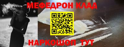 дистиллят марихуана Нягань