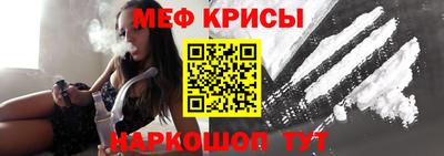 кокс Обь