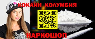 кокс Обь