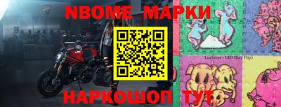 дистиллят марихуана Нягань