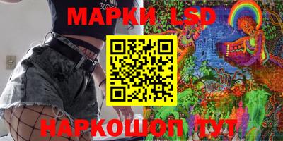 дистиллят марихуана Нягань