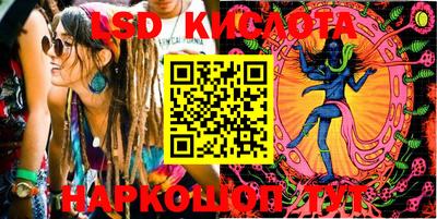кокс Обь