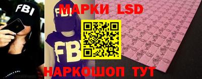 кокс Обь