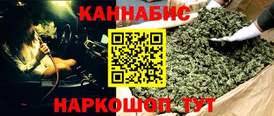 дистиллят марихуана Нягань