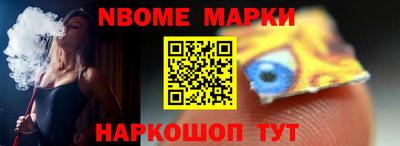 дистиллят марихуана Нягань