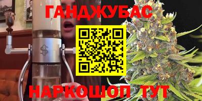 дистиллят марихуана Нягань