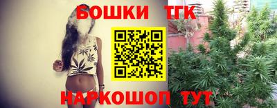 кокс Обь