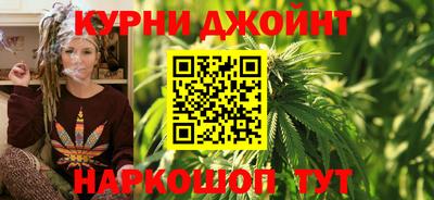 дистиллят марихуана Нягань