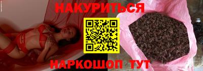 кокс Обь