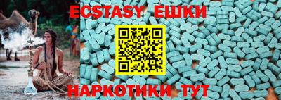 дистиллят марихуана Нягань