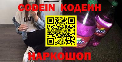 кокс Обь