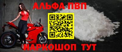 дистиллят марихуана Нягань