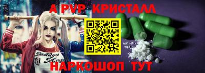 дистиллят марихуана Нягань