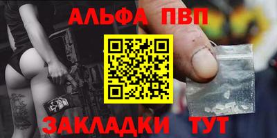 дистиллят марихуана Нягань