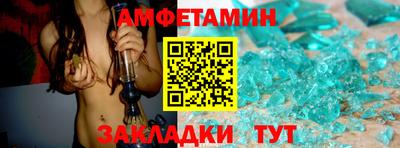 кокс Обь
