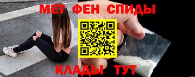 кокс Обь