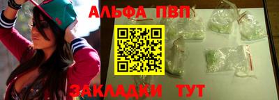 дистиллят марихуана Нягань