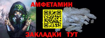 гашиш Обнинск