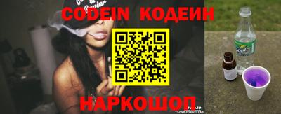 гашиш Обнинск