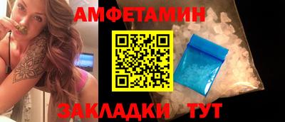 гашиш Обнинск