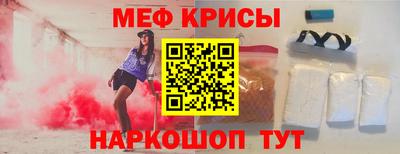 дистиллят марихуана Нягань