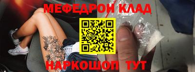 кокс Обь