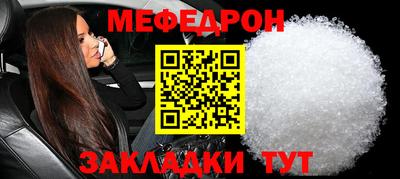 дистиллят марихуана Нягань