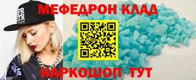 дистиллят марихуана Нягань