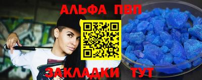 ГАЛЛЮЦИНОГЕННЫЕ ГРИБЫ Партизанск