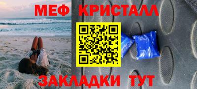 дистиллят марихуана Нягань